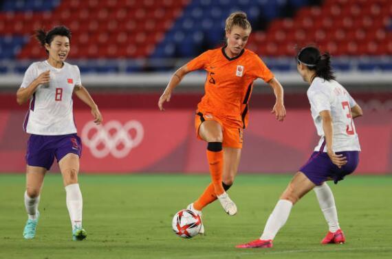 荷兰男足vs中国女足比赛
